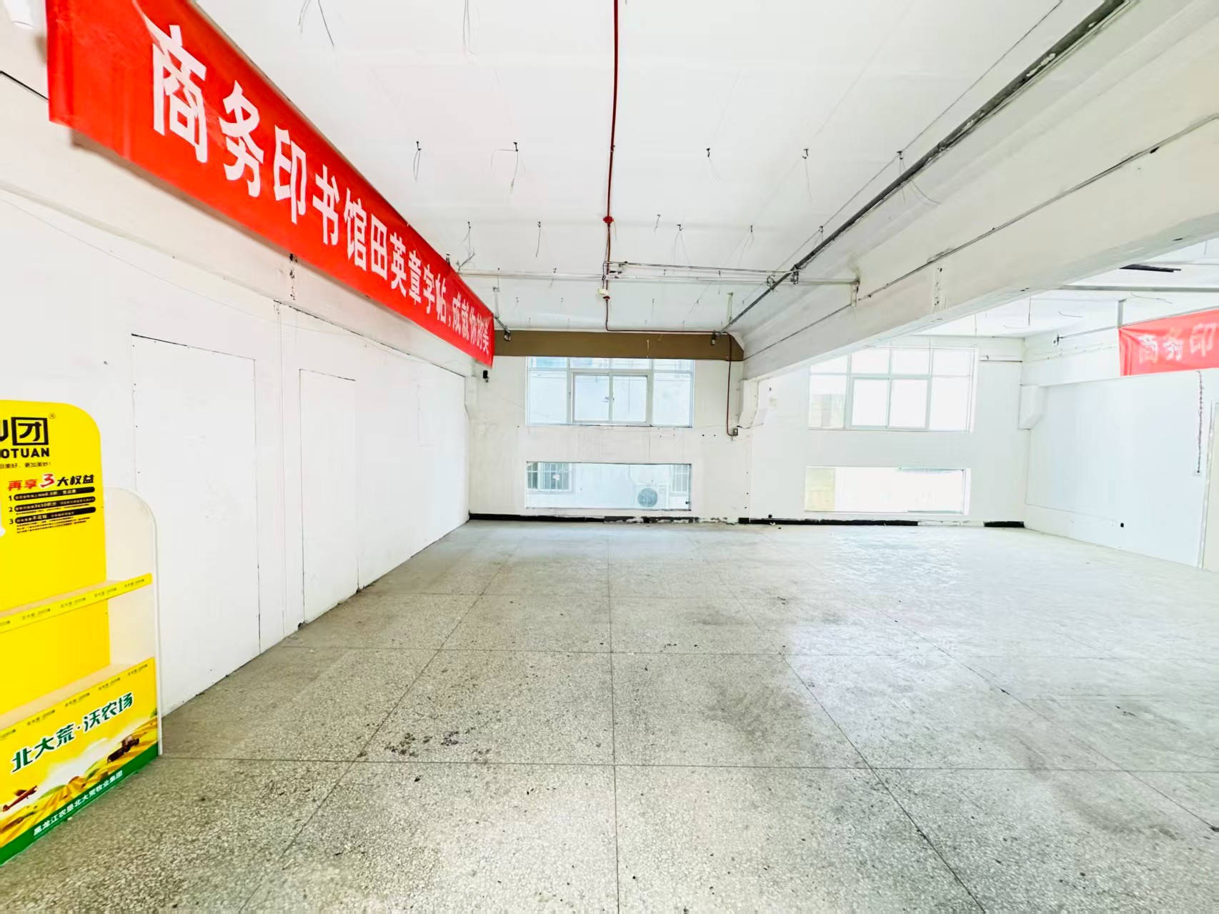 南大街人工智能（AI）应用企业 ✅ AI大模型应用及智能办公项目 ✅ 软件开发、数字技术企业 ✅ 电商直播、新媒体运营团队 ✅ 智能营销、智慧零售项目