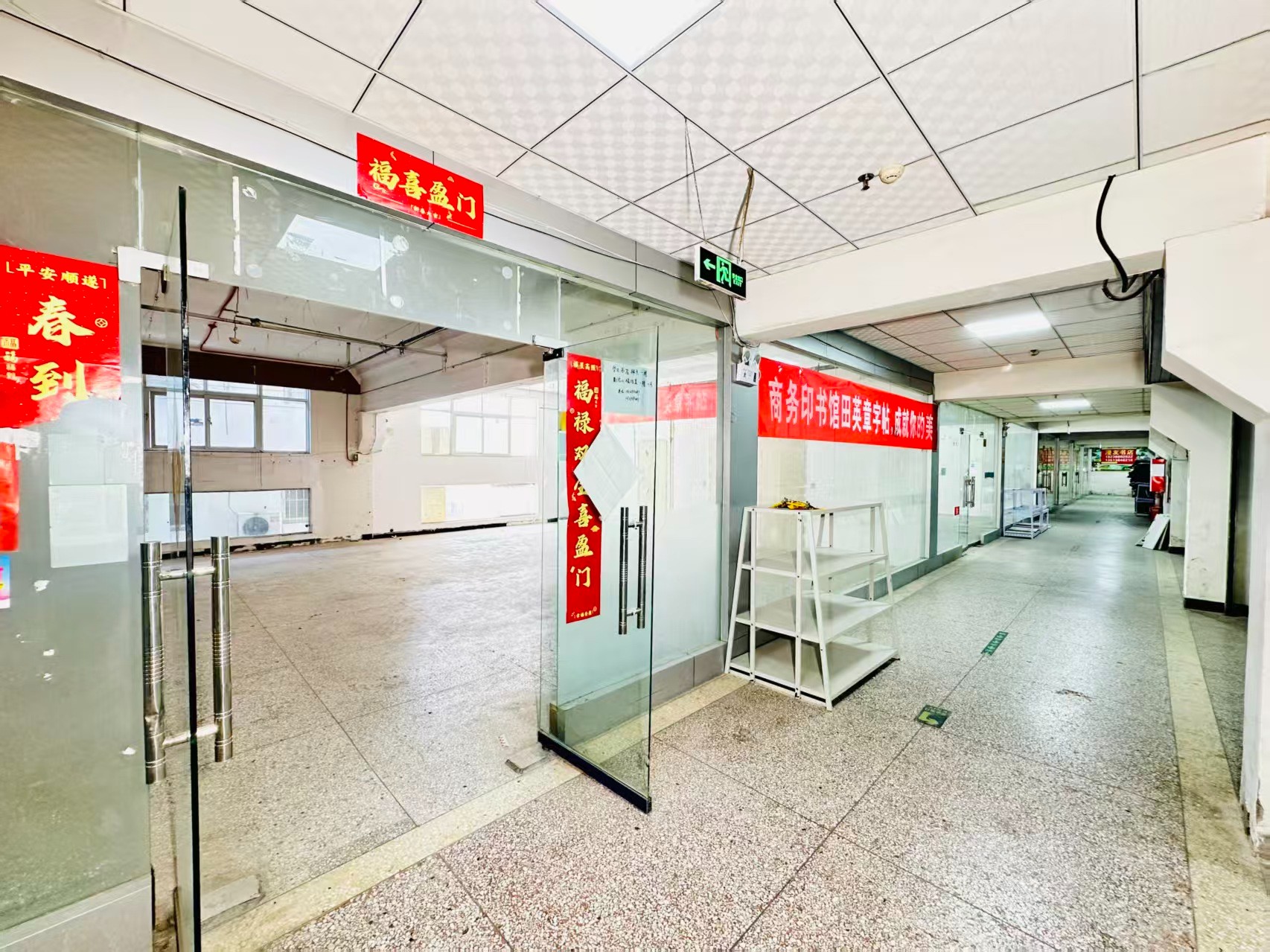 南大街打造AI赋能新商业，构建创新创业新生态